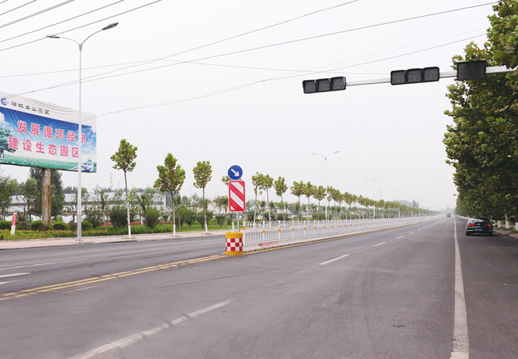 邹城工业园区道路