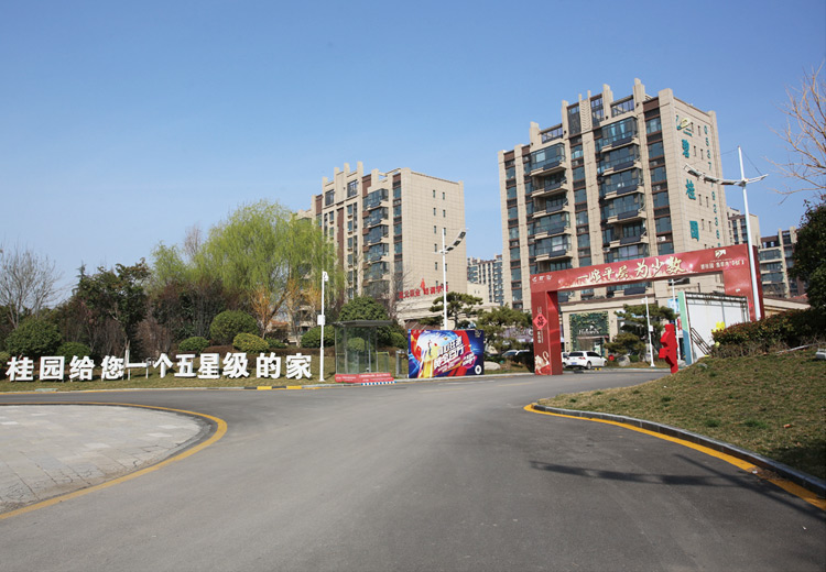 兖州碧桂园小区