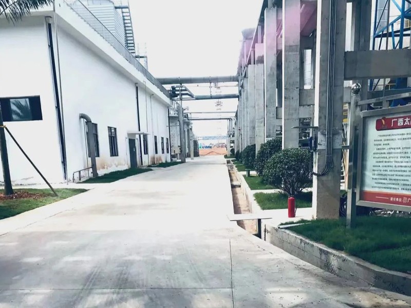 香卷六宝曲资料大全最新版广西北海太阳纸业工程项目近况