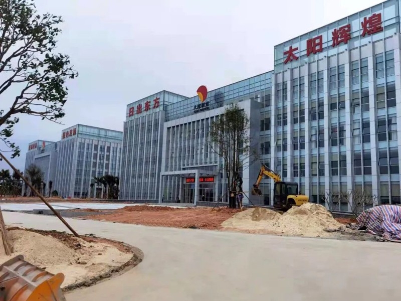 香卷六宝曲资料大全最新版广西北海太阳纸业工程项目近况