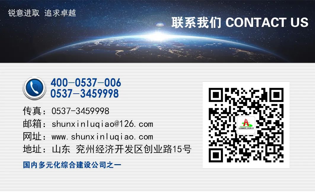 微信图片_20230829111633